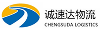 宁波到兖州区物流公司